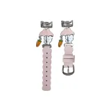 Зонт Белый Кролик + Розовый