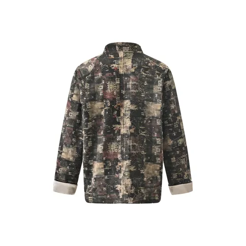 Многоцветные унисекс куртки