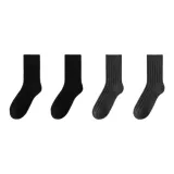 Чёрный 2 + Тёмно-серый 2