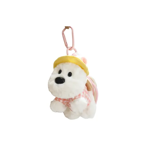 X3COMMUNE Милый FLUFFY Вест-хайленд Плюшевый Брелок 12 см Высота