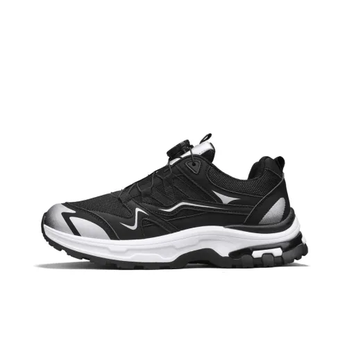 NMR Устойчивый к истиранию противоскользящий низкий топ повседневная обувь мужская