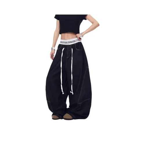 PEA Унисекс Джинсы