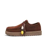 Коричневый