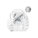 Белый (с флисовой подкладкой)