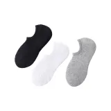Black, White, Gray (3 Pack)  
Черный, Белый, Серый (3 упаковки)