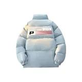 Туманно-синий