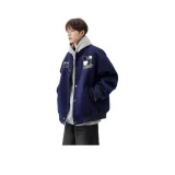 Темно-синий