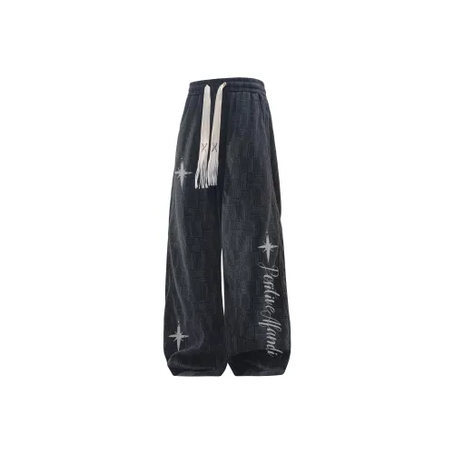 Avanti Унисекс Повседневные Брюки