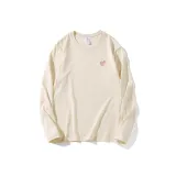 Абрикосовый