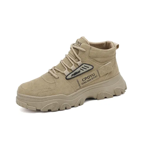 SHOUBA Martin Boots Мужской