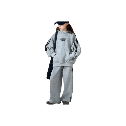 Your Royal Highness Повседневный Спортивный Комплект из 2 предметов для Детей