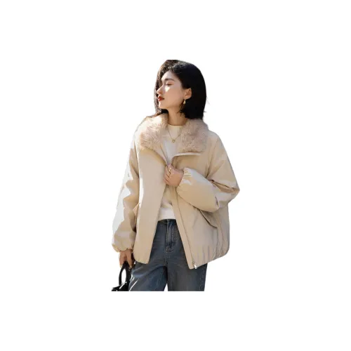 Dme Абрикос Женские пуховики