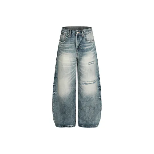 MR NEARLY Синий Унисекс Джинсы