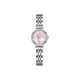 Серебряный корпус, розовый циферблат