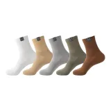 [5 Пачка] Белый 1 + Светлый хаки 1 + Серый 1 + Светло-серый зеленый 1 + Умбра 1