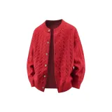 Красный китайский