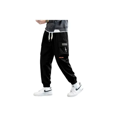 SAIHAN Унисекс Повседневные Брюки