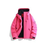 Розово-красный