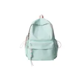 Мятный зеленый