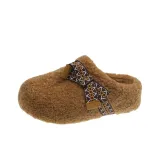 Верблюжий цвет