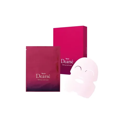 NARIS Увлажняющий Мягкая кожа Маски для лица Успокаивающий Стабилизирующий Различные типы кожи 30 мл*8