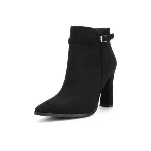 Colorful Creations Женские ботильоны