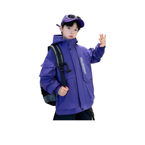 Mami Macca Фиолетовый Школьный возраст Ветровки