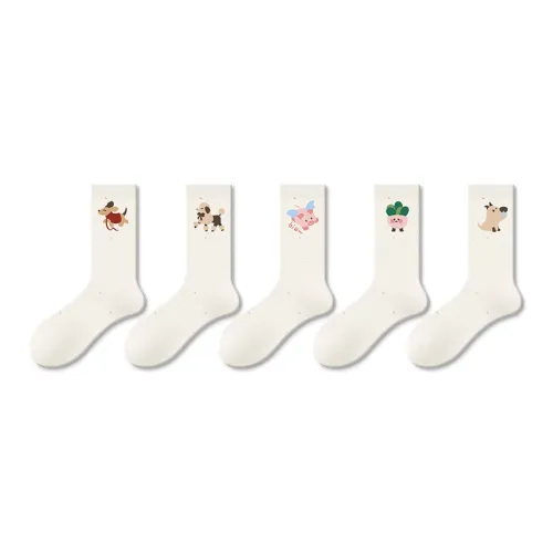 DJUNGLE Носки для бедра High Унисекс