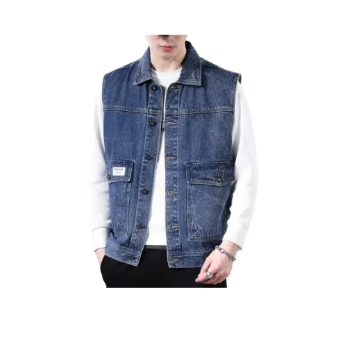 THINGYLAB Blue Men's Gilets THINGYLAB Синий Мужские Жилеты