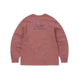 Сандаловое дерево