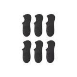 Темно-серый, 6 пар