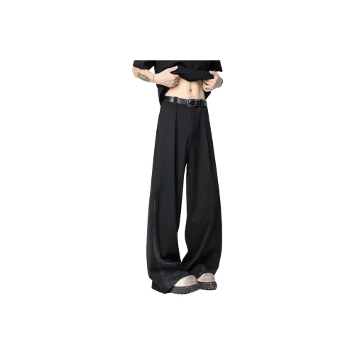 MGDOHOME Черные Унисекс Повседневные Штаны