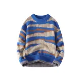 Синий (Улучшенный)