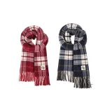 Красный + Темно-синий