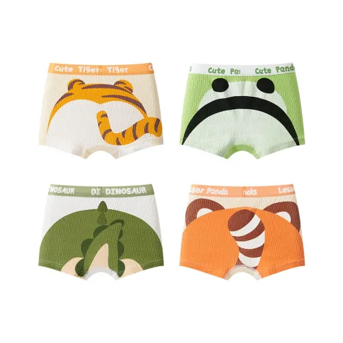 Нижнее белье Red Bean 4 штуки детское