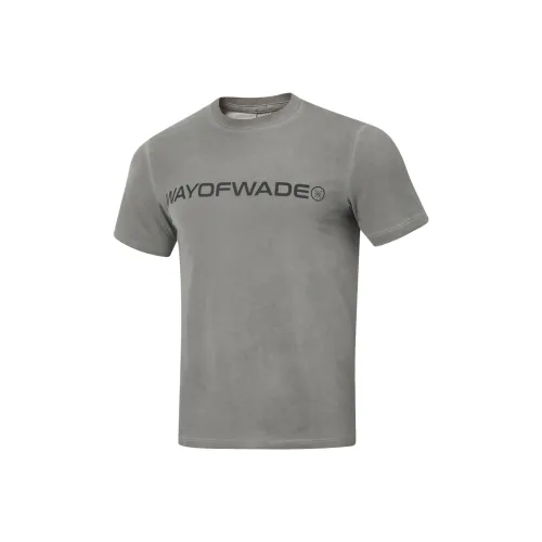 Подкладка UltraMax Gray Мужская T-Рубашка