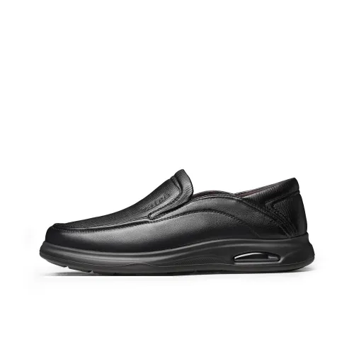 Ritai Slip On Повседневные кожаные туфли Мужские Черные