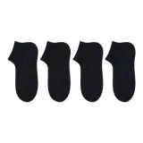 [4 упаковки] 4 пачки черный