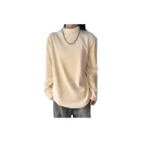 Абрикосовый