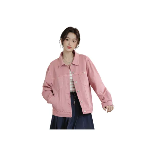 Ning Cai Yuer Розовый Женские Куртки