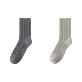 Средний серый 1 + Светлый серый 1