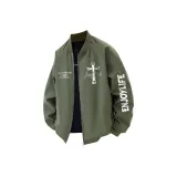 Армейский зеленый