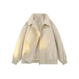 Абрикосовый