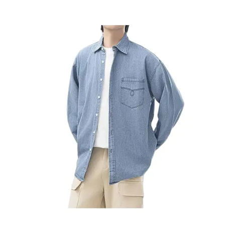 P8H9 Синий Унисекс Рубашки