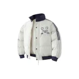 Абрикосовый