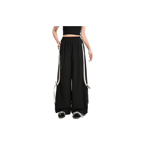 SNBL Черные Женские Повседневные Штаны