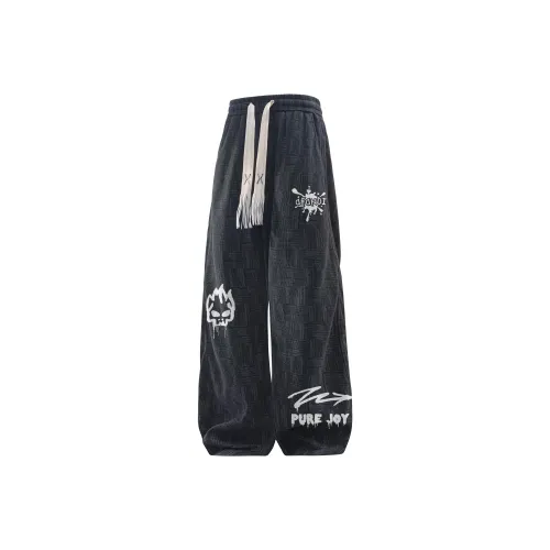 Avanti Унисекс Повседневные Брюки