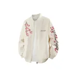 Абрикос (Минималистичный Бейсбол)