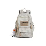 Экрю + Сумка для покупок