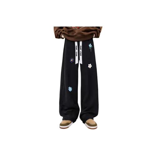 PAINT STAIN Вязаные спортивные брюки унисекс